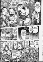 Nao-Chan To Natsuyasumi Ch.1-2 [Chataro] [Original] Thumbnail Page 16