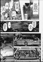 Nao-Chan To Natsuyasumi Ch.1-2 [Chataro] [Original] Thumbnail Page 08