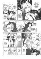 Virgin [Kokonoki Nao] [Original] Thumbnail Page 102