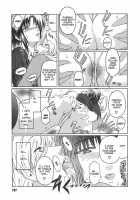 Virgin [Kokonoki Nao] [Original] Thumbnail Page 107