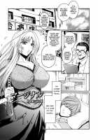 Virgin [Kokonoki Nao] [Original] Thumbnail Page 121