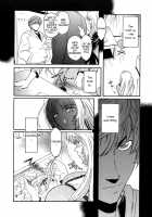 Virgin [Kokonoki Nao] [Original] Thumbnail Page 126