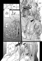 Virgin [Kokonoki Nao] [Original] Thumbnail Page 128