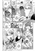 Virgin [Kokonoki Nao] [Original] Thumbnail Page 134