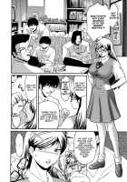 Virgin [Kokonoki Nao] [Original] Thumbnail Page 142