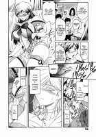 Virgin [Kokonoki Nao] [Original] Thumbnail Page 146