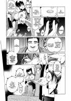 Virgin [Kokonoki Nao] [Original] Thumbnail Page 171