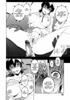 Virgin [Kokonoki Nao] [Original] Thumbnail Page 172