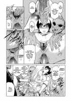 Virgin [Kokonoki Nao] [Original] Thumbnail Page 181