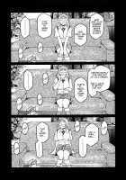 Virgin [Kokonoki Nao] [Original] Thumbnail Page 187