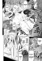 Virgin [Kokonoki Nao] [Original] Thumbnail Page 198