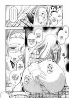 Virgin [Kokonoki Nao] [Original] Thumbnail Page 202