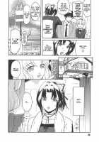 Virgin [Kokonoki Nao] [Original] Thumbnail Page 32
