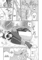 Virgin [Kokonoki Nao] [Original] Thumbnail Page 41