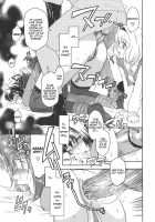 Virgin [Kokonoki Nao] [Original] Thumbnail Page 45