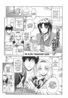 Virgin [Kokonoki Nao] [Original] Thumbnail Page 53