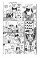 Virgin [Kokonoki Nao] [Original] Thumbnail Page 54