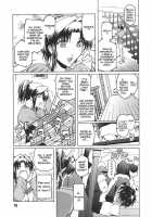 Virgin [Kokonoki Nao] [Original] Thumbnail Page 79