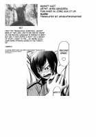 Basket Shot [Nakadera Akira] [Original] Thumbnail Page 19