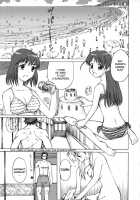 Thrust Rumble [Inomaru] [School Rumble] Thumbnail Page 04