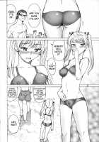 Thrust Rumble [Inomaru] [School Rumble] Thumbnail Page 07