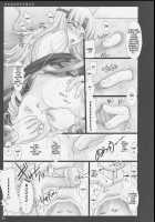 Monhan No Erohon 3 / もんはんのえろほん3 [Kizuki Aruchu] [Monster Hunter] Thumbnail Page 21