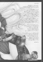 Monhan No Erohon 3 / もんはんのえろほん3 [Kizuki Aruchu] [Monster Hunter] Thumbnail Page 36