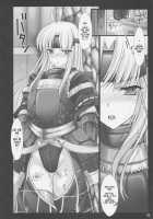 Monhan No Erohon 3 / もんはんのえろほん3 [Kizuki Aruchu] [Monster Hunter] Thumbnail Page 06