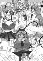 Kosu Tora / コストラっ [Ohtomo Takuji] [To Love-Ru] Thumbnail Page 16