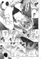 Kosu Tora / コストラっ [Ohtomo Takuji] [To Love-Ru] Thumbnail Page 26