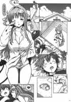 Kosu Tora / コストラっ [Ohtomo Takuji] [To Love-Ru] Thumbnail Page 04