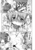 Ayafuya X Rocket / あやふや☆ろけっと [Seura Isago] [Hidamari Sketch] Thumbnail Page 11