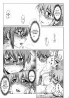 Ayafuya X Rocket / あやふや☆ろけっと [Seura Isago] [Hidamari Sketch] Thumbnail Page 15