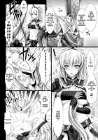 Monhan No Erohon 5 / もんはんのえろほん5 [Kizuki Aruchu] [Monster Hunter] Thumbnail Page 13