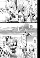 Monhan No Erohon 5 / もんはんのえろほん5 [Kizuki Aruchu] [Monster Hunter] Thumbnail Page 14