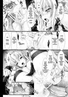 Monhan No Erohon 5 / もんはんのえろほん5 [Kizuki Aruchu] [Monster Hunter] Thumbnail Page 33