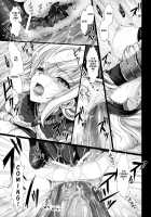 Monhan No Erohon 5 / もんはんのえろほん5 [Kizuki Aruchu] [Monster Hunter] Thumbnail Page 40