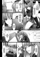 Monhan No Erohon 5 / もんはんのえろほん5 [Kizuki Aruchu] [Monster Hunter] Thumbnail Page 42