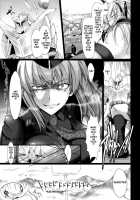 Monhan No Erohon 5 / もんはんのえろほん5 [Kizuki Aruchu] [Monster Hunter] Thumbnail Page 43