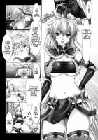 Monhan No Erohon 5 / もんはんのえろほん5 [Kizuki Aruchu] [Monster Hunter] Thumbnail Page 04