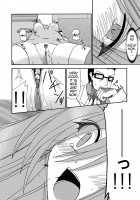 MELON Ni Kubittake! [Charu] [Tales Of The Abyss] Thumbnail Page 16