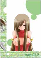 MELON Ni Kubittake! [Charu] [Tales Of The Abyss] Thumbnail Page 39