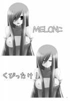 MELON Ni Kubittake! [Charu] [Tales Of The Abyss] Thumbnail Page 03