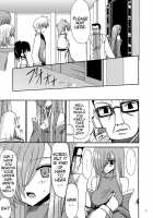 MELON Ni Kubittake! [Charu] [Tales Of The Abyss] Thumbnail Page 05