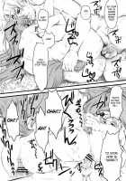 Mcenroe -Makenrou- [Clover] [Spice And Wolf] Thumbnail Page 12