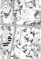 Mcenroe -Makenrou- [Clover] [Spice And Wolf] Thumbnail Page 18