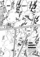 Mcenroe -Makenrou- [Clover] [Spice And Wolf] Thumbnail Page 20