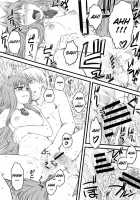 Mcenroe -Makenrou- [Clover] [Spice And Wolf] Thumbnail Page 26
