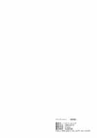 Mcenroe -Makenrou- [Clover] [Spice And Wolf] Thumbnail Page 29