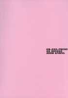 Mcenroe -Makenrou- [Clover] [Spice And Wolf] Thumbnail Page 30